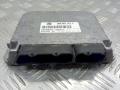 блок управления двигателем Volkswagen Passat B5 2000, 1.6 л., i, 3B0907557C - фото №3