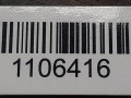 стартер Volkswagen Golf 5 поколение 2006, 1.4 л., BCA, бензин, 02T911023R - фото №6