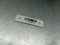 расходомер воздуха Opel Vectra C [рестайлинг] 2007, 2.2 л., i, Z 22 YH, бензин, 24404016, 5WK9634 - фото №3