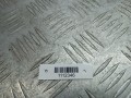 насос масляный Audi A6 4B/C5 2000, 2.5 л., дизель, 059115105G - фото №5