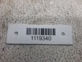 насос гидроусилителя руля Volvo V70 2 поколение [рестайлинг] 2005, 2.4 л., TDi, D 5244 T, дизель, NDEN-NR30741122, ZFLS-NR7613955147 - фото №6