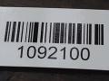 полуось передняя правая (приводной вал, ШРУС) SEAT Toledo 3 поколение 2008, 1.6 л., BGU, бензин, МКПП - фото №4