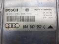 блок управления двигателем Audi A4 B5 1995, 1.8 л., i, 261203938 - фото №4