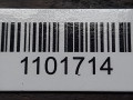 кронштейн генератора Ford Ka 1 поколение 2004, 1.3 л., HDi, бензин, 4S6Q10K018AA - фото №4
