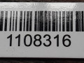 суппорт задний правый Volkswagen Caddy 3 поколение 2008, 2.0 л., BDJ, дизель, МКПП - фото №4