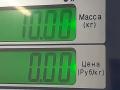 постель распредвала (бугель) Mercedes-Benz E-Класс W210/S210 [рестайлинг] 1999, 2.7 л., CDi, R6120160204 - фото №7