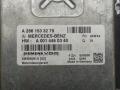 блок управления двигателем Mercedes-Benz A-Класс W169 2004, 1.5 л., i, A2661533279 - фото №4