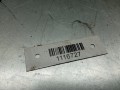механизм стеклоочистителя (трапеция дворников) Fiat Grande Punto 199 2008, 1.4 л., i, 350 A1.000, бензин, 404978 - фото №2