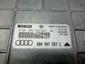 блок управления двигателем Audi A4 B5 [рестайлинг] 2000, 1.8 л., i, 261203938 - фото №2