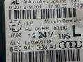 фара левая Audi A4 B7 2007, 8E0941003AJ - фото №6