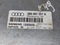 блок управления двигателем Audi A4 B5 [рестайлинг] 2000, 1.6 л., AHL, бензин, МКПП, универсал, 3B0907557B - фото №4
