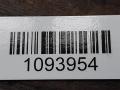 петля крышки багажника Volvo V70 2 поколение 2002, 2.4 л., B 5244 T3, бензин, МКПП, 8643038 - фото №5
