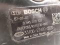 ТНВД Hyundai Tucson 1 поколение 2007, 2.0 л., CRDi, 445010121 - фото №5