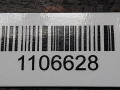 фонарь задний правый Mitsubishi Lancer 10 поколение 2009, 1.8 л., i, бензин - фото №6