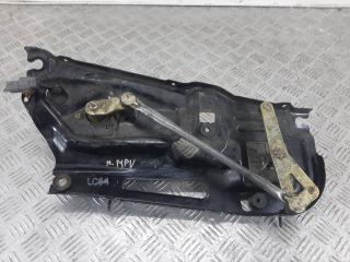 механизм стеклоочистителя (трапеция дворников) Mazda MPV LW [рестайлинг] 2003