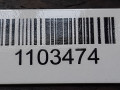 фара правая Ford Ka 2 поколение 2009, 1.2 л., i, FP4 (169A4000), бензин, МКПП - фото №4