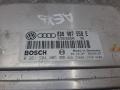 блок управления двигателем Volkswagen Passat B5 1997, 1.8 л., Ti, 8D0907558E - фото №4