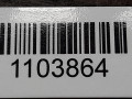суппорт задний левый Volkswagen Caddy 3 поколение 2007 - фото №4