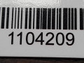насос антифриза дополнительный Mercedes-Benz Vito W639 2007, 2.2 л., OM 646.980, дизель, МКПП, 0018351364 - фото №4