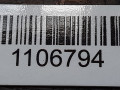 суппорт задний правый Volkswagen Touran 1 поколение 2006 - фото №4