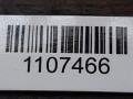 ступица передняя левая Ford Ka 2 поколение 2010, 1.2 л., i, FP4 (169A4000), бензин - фото №4