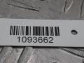 переключатель света Opel Vectra C 2005, - - фото №4