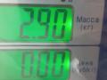 бардачок Opel Astra H 2007, 13191459 - фото №6