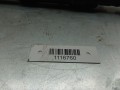 форсунка Ford Mondeo 3 поколение 2003, 2.0 л., TDCi, дизель, EJDR00801D - фото №3