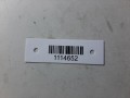 КПП механическая (МКПП) Volkswagen Golf 5 поколение 2007, 2.0 л., BDK, дизель, МКПП, HHN, 25084 - фото №7