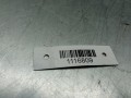 накладка декоративная Volkswagen Golf 6 поколение 2012, 1.6 л., CAYA, дизель, МКПП, 5K0858063 - фото №3