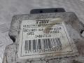 блок ABS Opel Vectra C 2005, 13663913 - фото №5