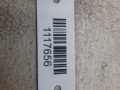 блок управления двигателем Audi A4 B6 2004, 1.6 л., ALZ, бензин, 8E0906018AH, 5WP4017001 - фото №4