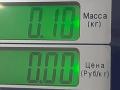 масляная трубка турбины Ford Focus 1 поколение 2001, 1.8 л., TDCi - фото №3