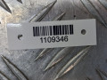 блок предохранителей Peugeot 307 1 поколение 2005, 2.0 л., RHR (DW10BTED4), дизель, 9661708280 - фото №5