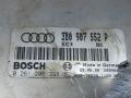 блок управления двигателем Audi A6 4B/C5 2000, 2.4 л., ARJ, бензин, 3B0907552P - фото №4