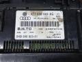блок управления печки / климат-контроля Audi A6 4F/C6 2007, 3.2 л., AUK, бензин, АКПП, универсал, 4F1820043AG - фото №5