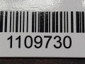 бампер задний BMW X1 E84 [рестайлинг] 2014, 2.0 л., D, N47 D20 C, дизель, МКПП - фото №5