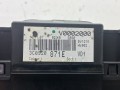 щиток приборов (приборная панель) Volkswagen Passat B6 2007, 2.0 л., BMP, дизель, робот, 3C0920871E - фото №4