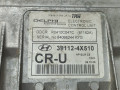 блок управления двигателем Hyundai Terracan 1 поколение 2004, 2.9 л., дизель, МКПП, внедорожник 5 дв., 391124X510 - фото №8