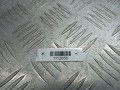 клапан EGR Audi A4 B6 2004, 2.0 л., дизель, 710334100 - фото №4