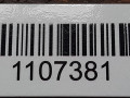 корпус термостата Renault Laguna 2 поколение 2002, 1.8 л., i, бензин, 7700600514 - фото №5