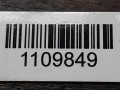 патрубок интеркулера Opel Corsa D 2007, 1.3 л., CDTi, дизель, 55559407 - фото №4