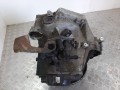 КПП механическая (МКПП) Volkswagen Golf 5 поколение 2007, 2.0 л., BDK, дизель, МКПП, HHN, 25084 - фото №5