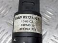 насос (моторчик) омывателя фар BMW 3 серия E46 2001, 8377430-01 - фото №4