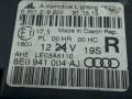 фара правая Audi A4 B7 2007, 8E0941004AJ - фото №5