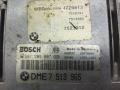 блок управления двигателем BMW 3 серия E46 2002, 1.8 л., i, 261209007 - фото №4