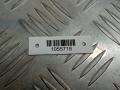ТНВД Volkswagen Polo 3 поколение 1998, 1.9 л., SDi, 460404966 - фото №7