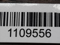 полуось задняя (приводной вал, ШРУС) BMW 1 серия E81/E87 [рестайлинг] 2009, 2.0 л., N47 D20 A, дизель, 6МКПП, 7533446 - фото №5