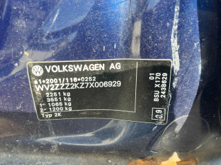 Volkswagen Caddy 3 поколение
