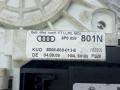 моторчик стеклоподъемника передний правый Audi A3 8P [2-й рестайлинг] 2009, 8P0959801N - фото №4